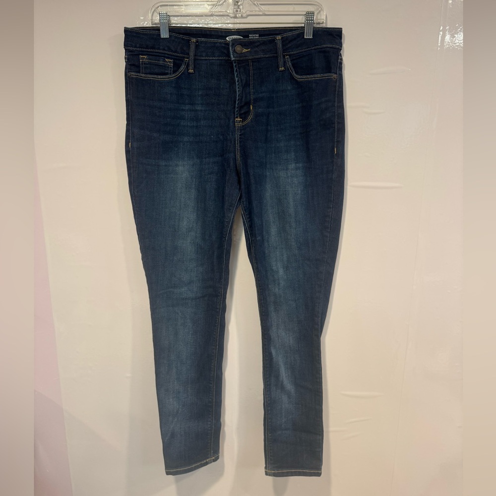 Old Navy dark non distressed rockstar skinny jeans